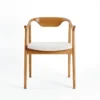 C DINING ARMCHAIR